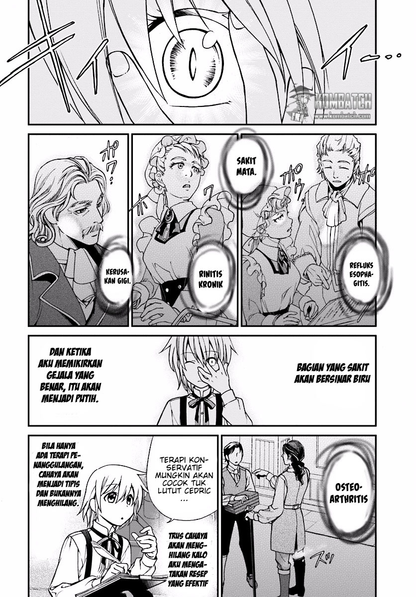 Isekai Yakkyoku