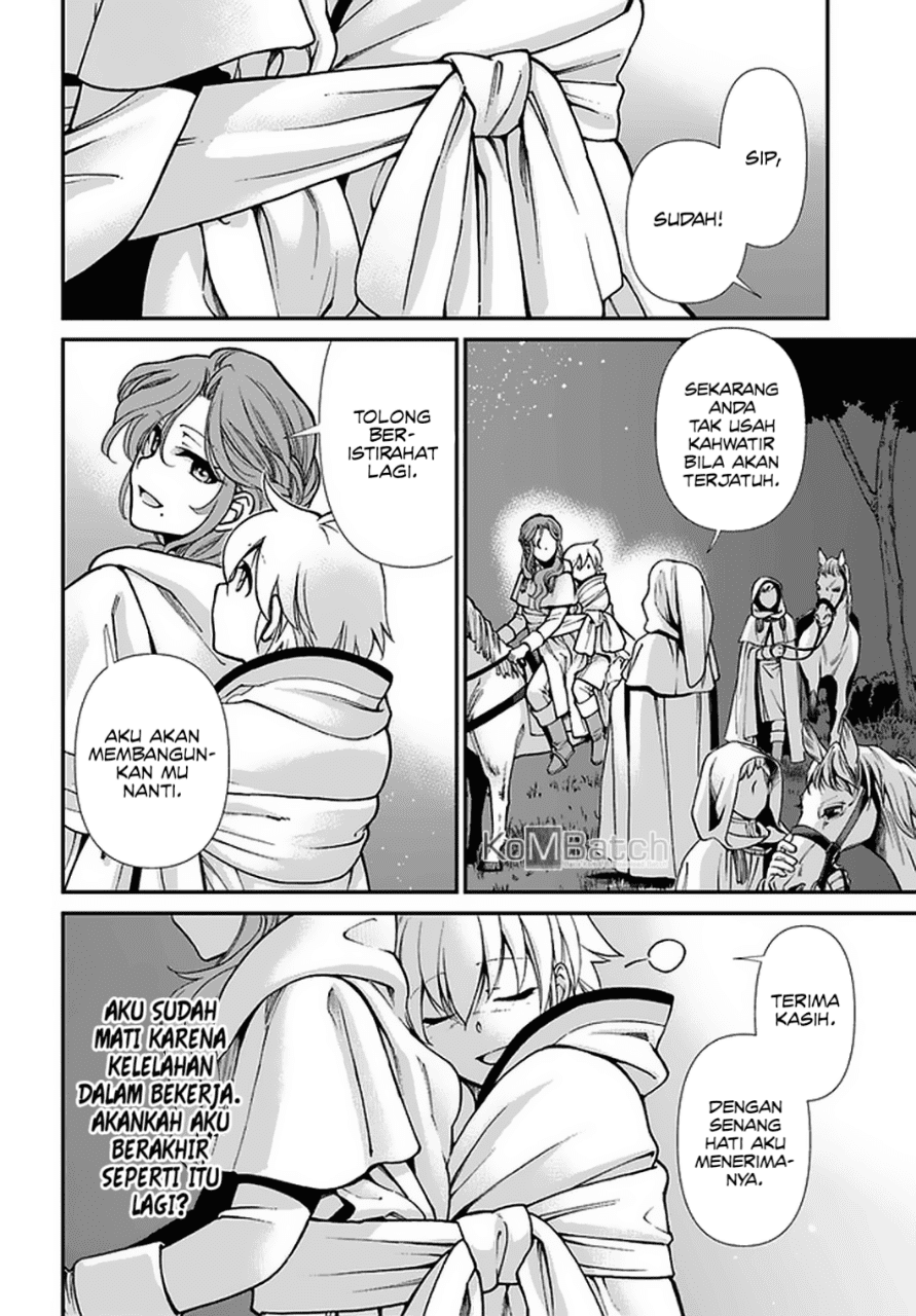 Isekai Yakkyoku
