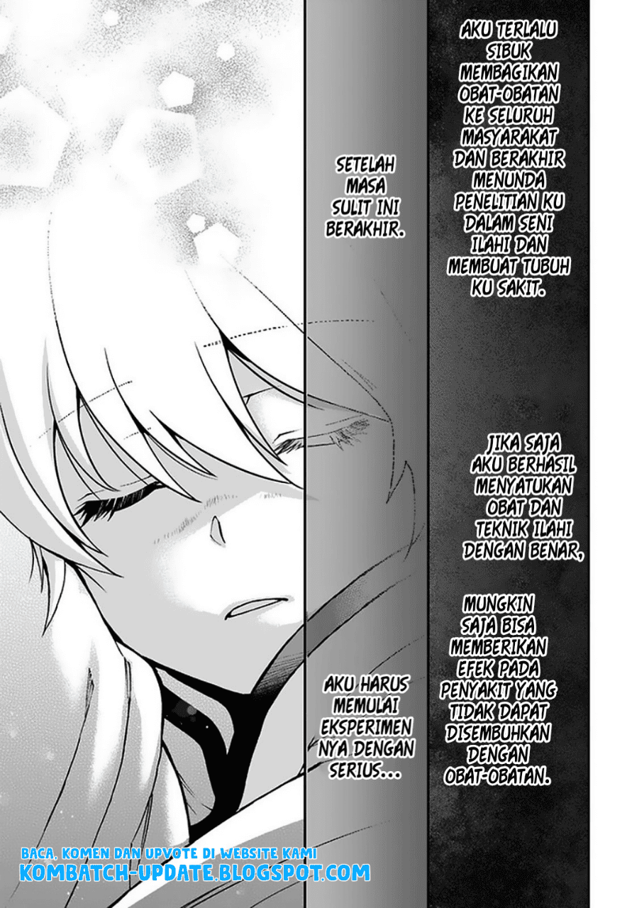 Isekai Yakkyoku