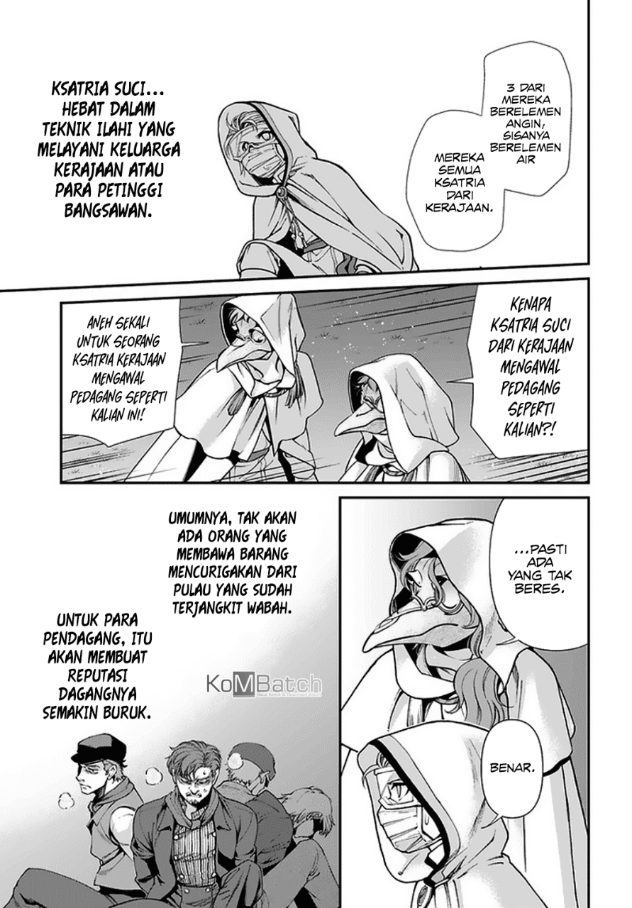 Isekai Yakkyoku