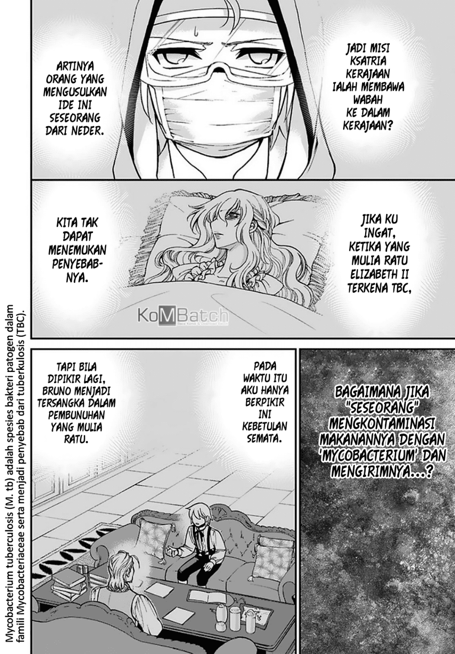 Isekai Yakkyoku