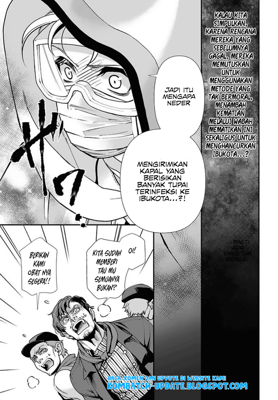 Isekai Yakkyoku
