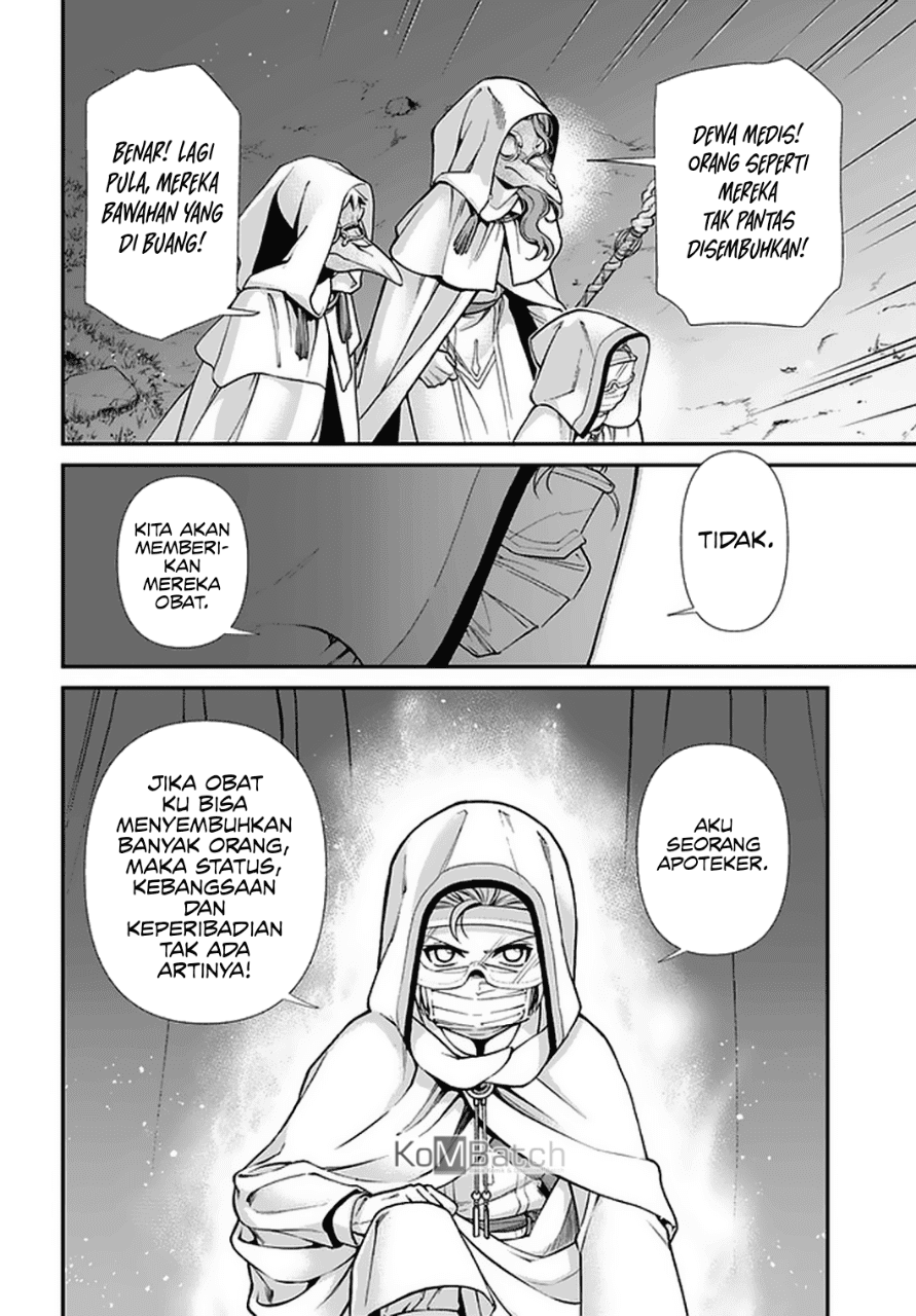 Isekai Yakkyoku