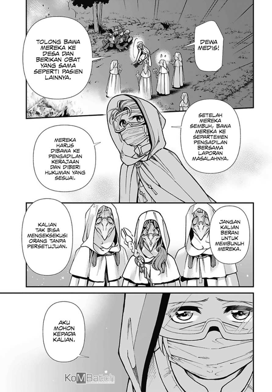 Isekai Yakkyoku