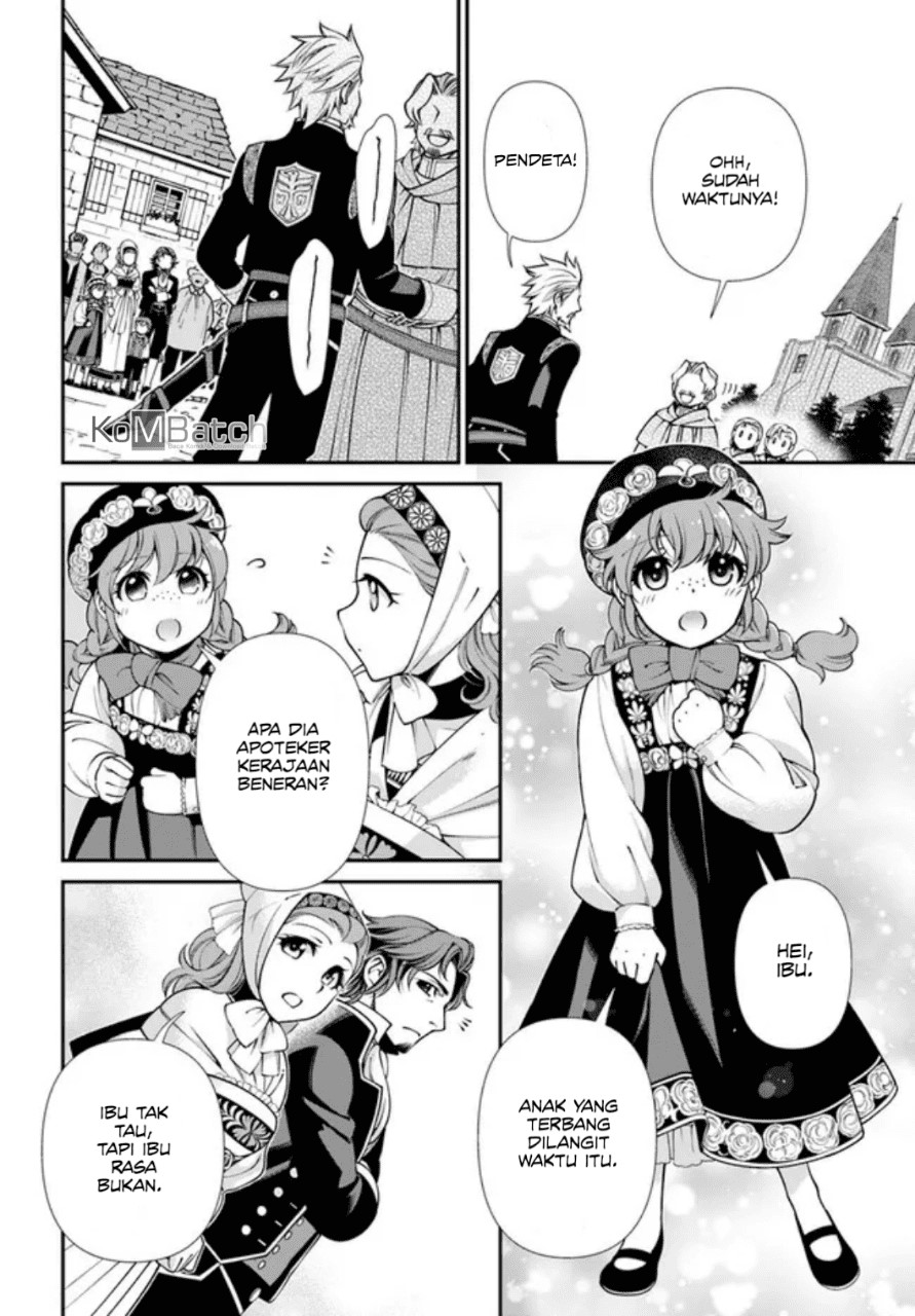 Isekai Yakkyoku