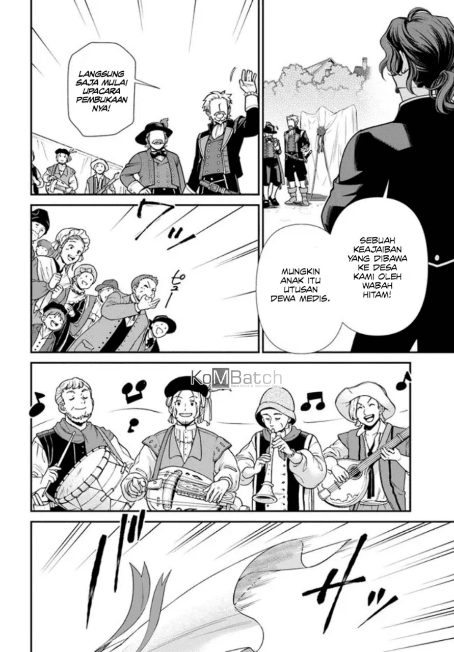 Isekai Yakkyoku