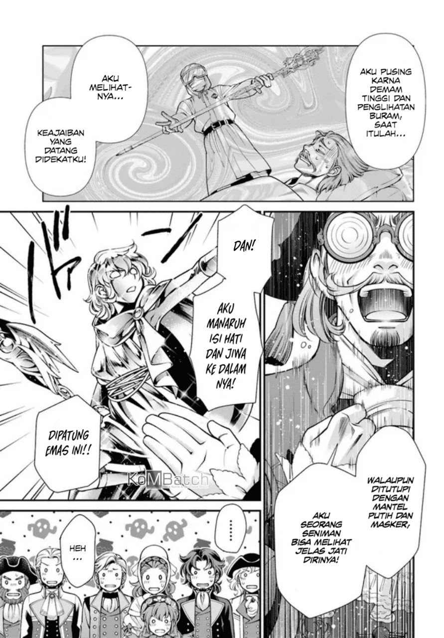 Isekai Yakkyoku
