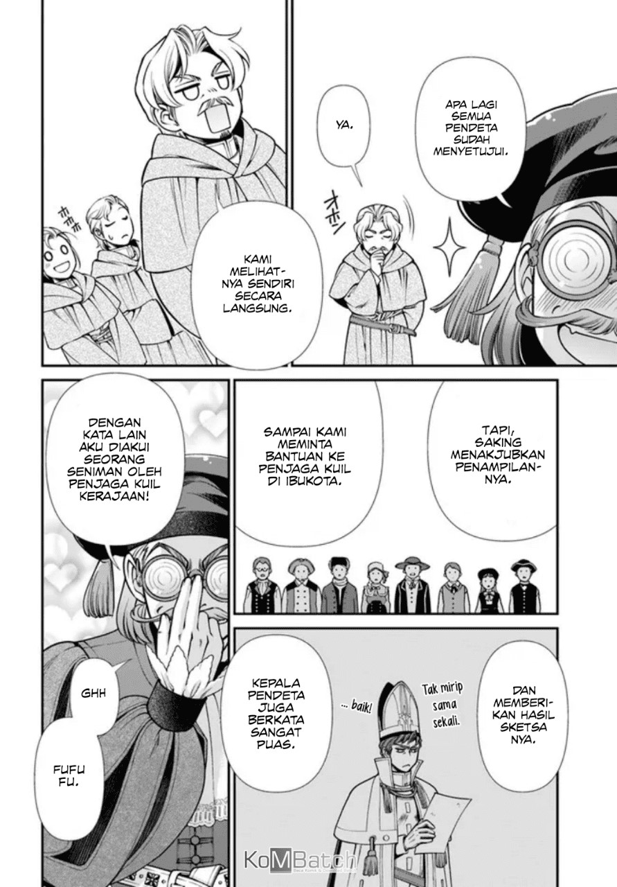 Isekai Yakkyoku
