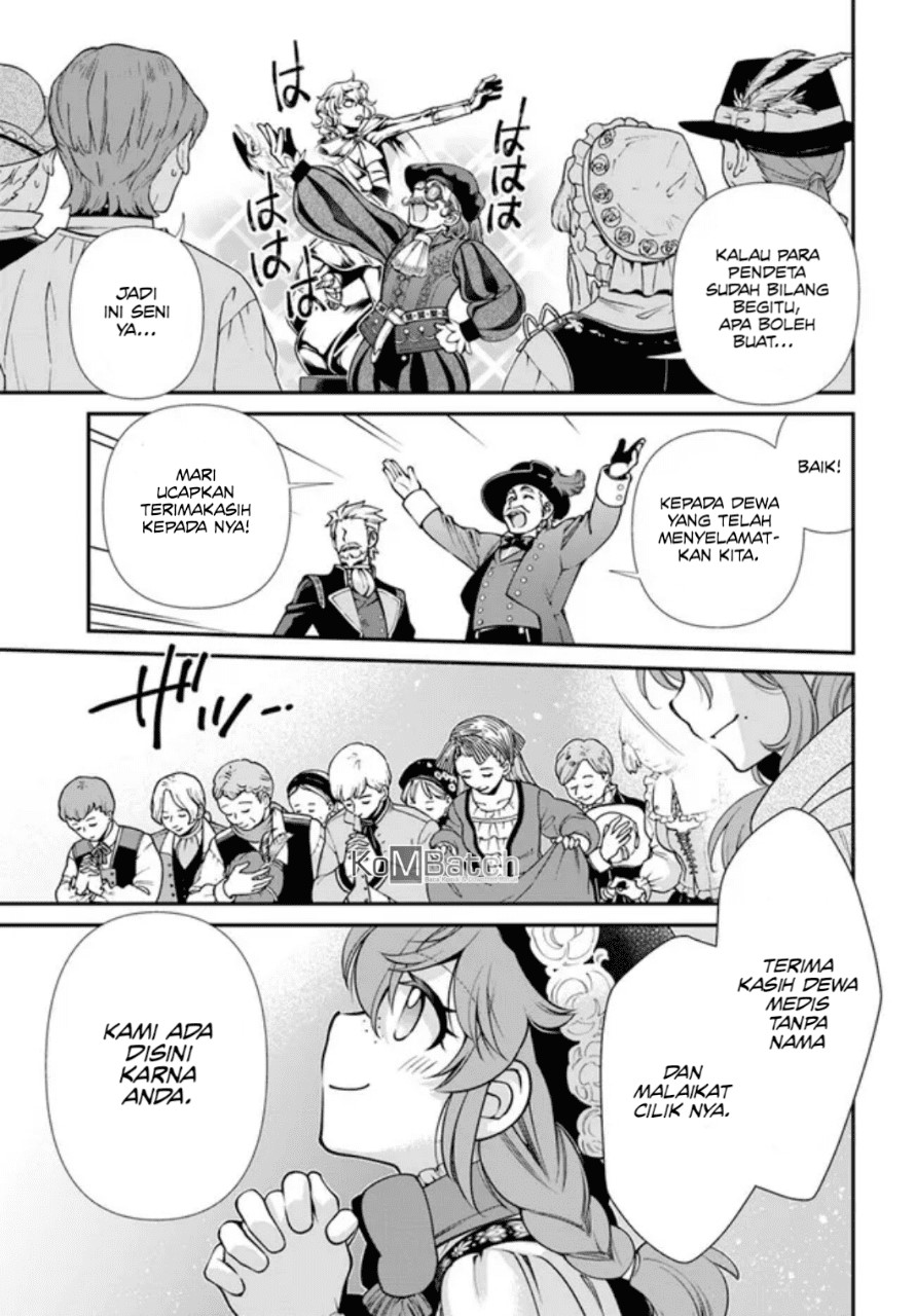 Isekai Yakkyoku