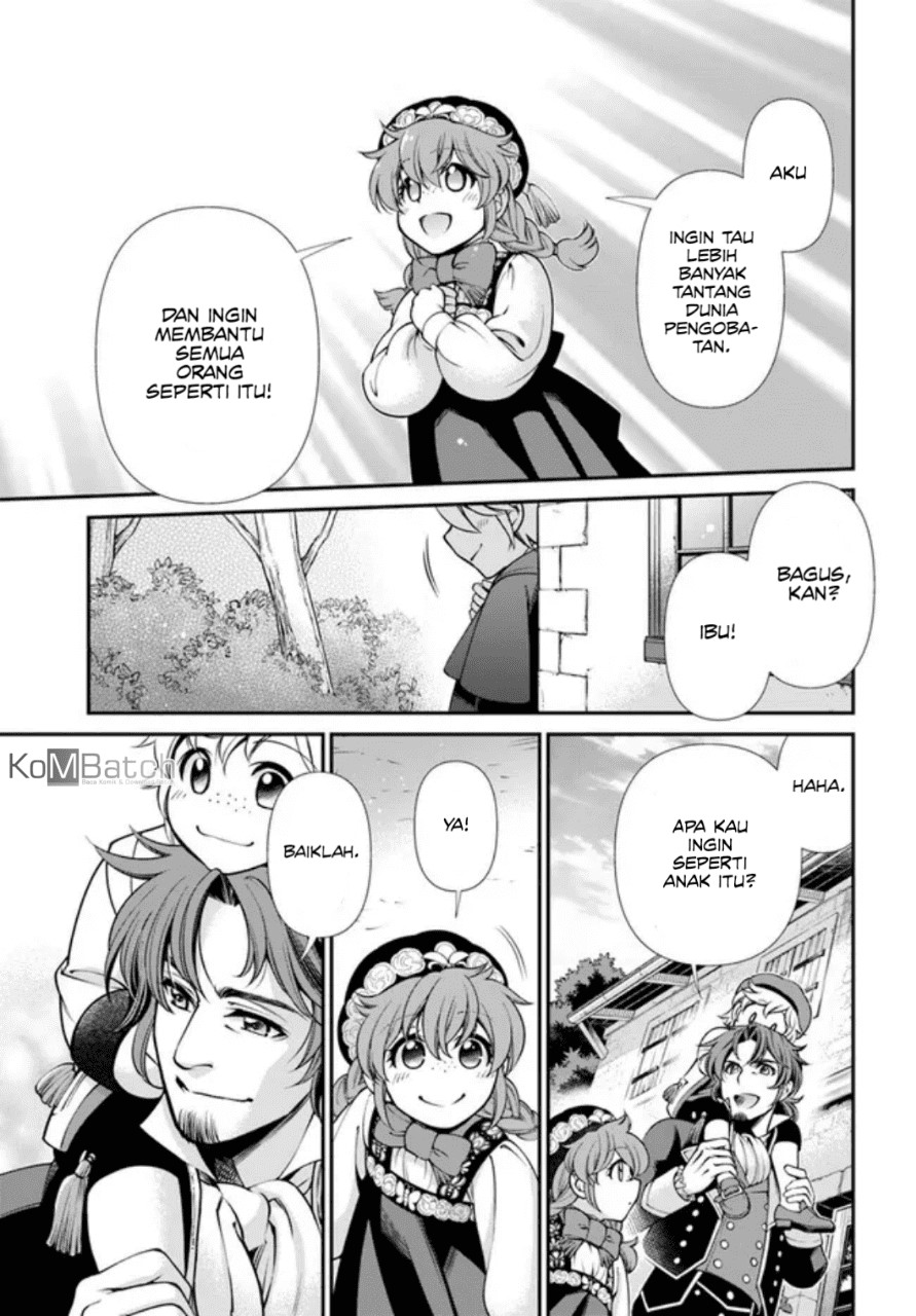 Isekai Yakkyoku
