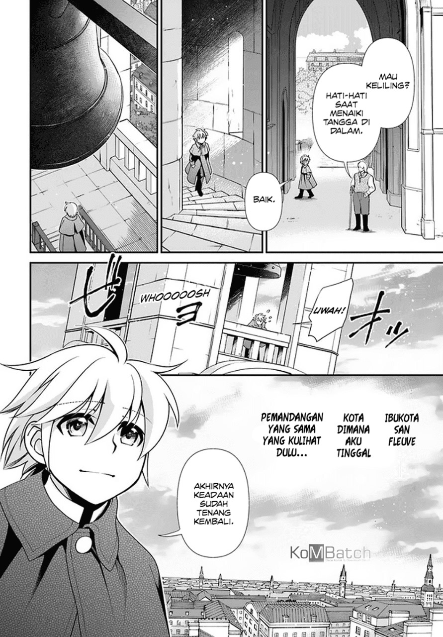 Isekai Yakkyoku