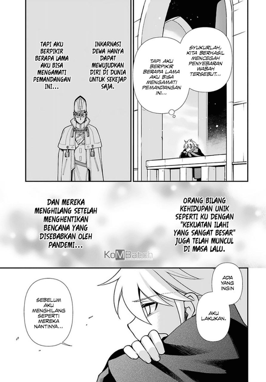 Isekai Yakkyoku