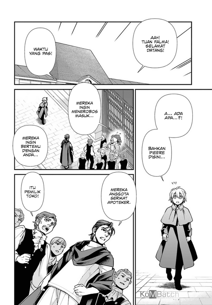 Isekai Yakkyoku