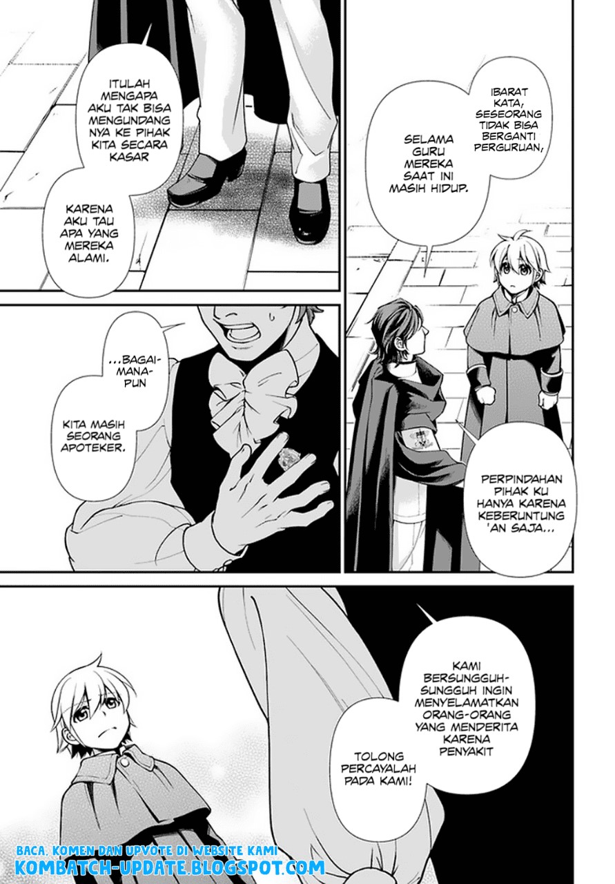 Isekai Yakkyoku