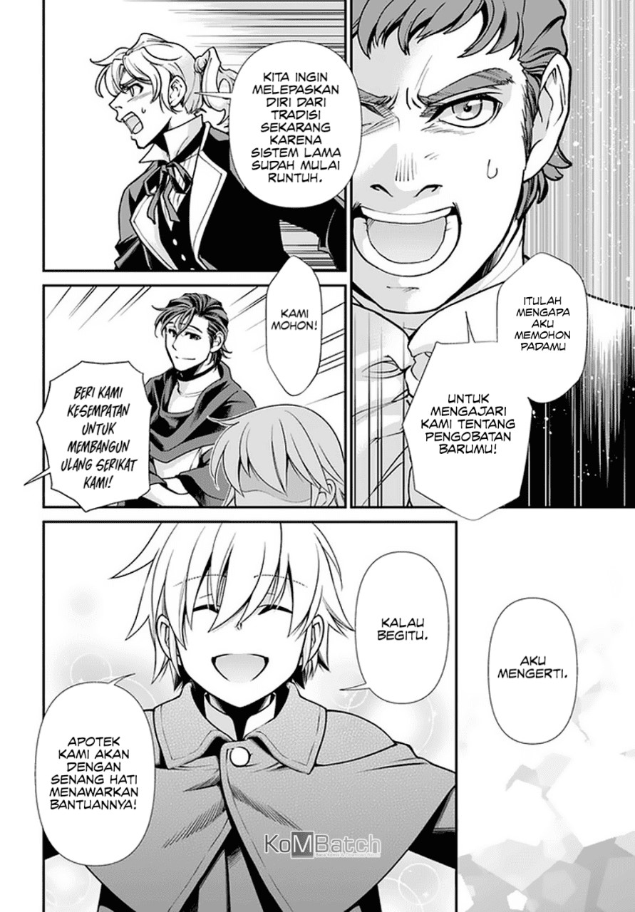 Isekai Yakkyoku