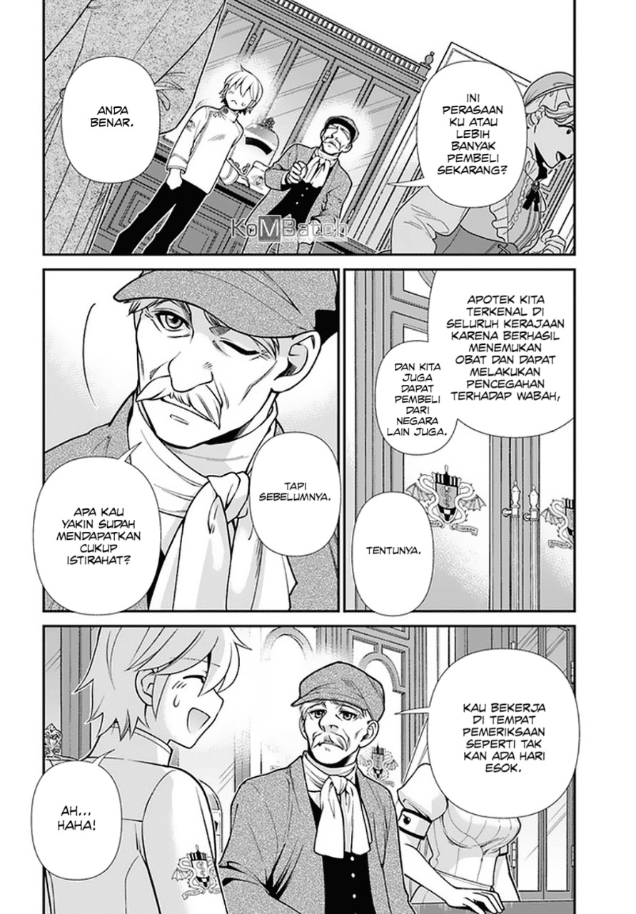 Isekai Yakkyoku