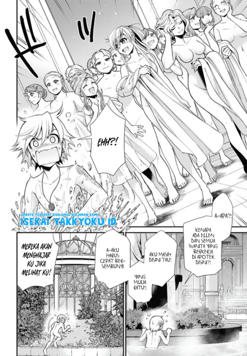 Isekai Yakkyoku
