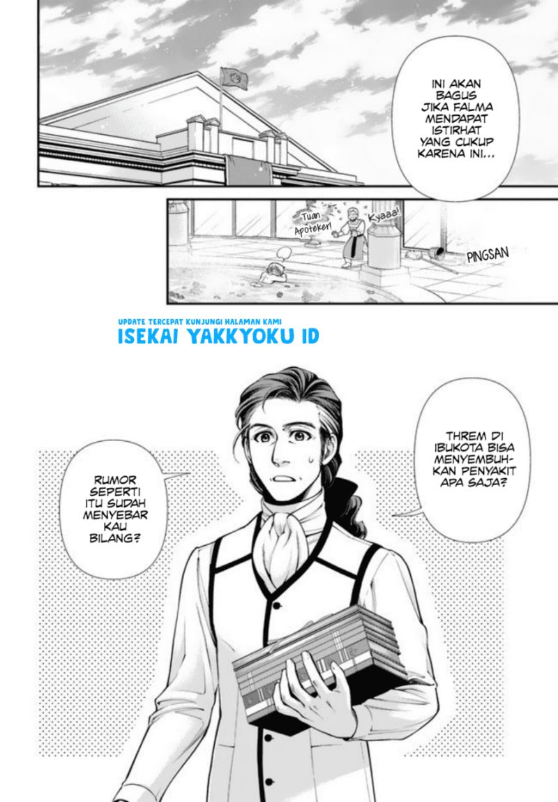 Isekai Yakkyoku