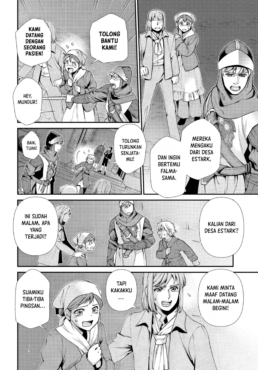 Isekai Yakkyoku