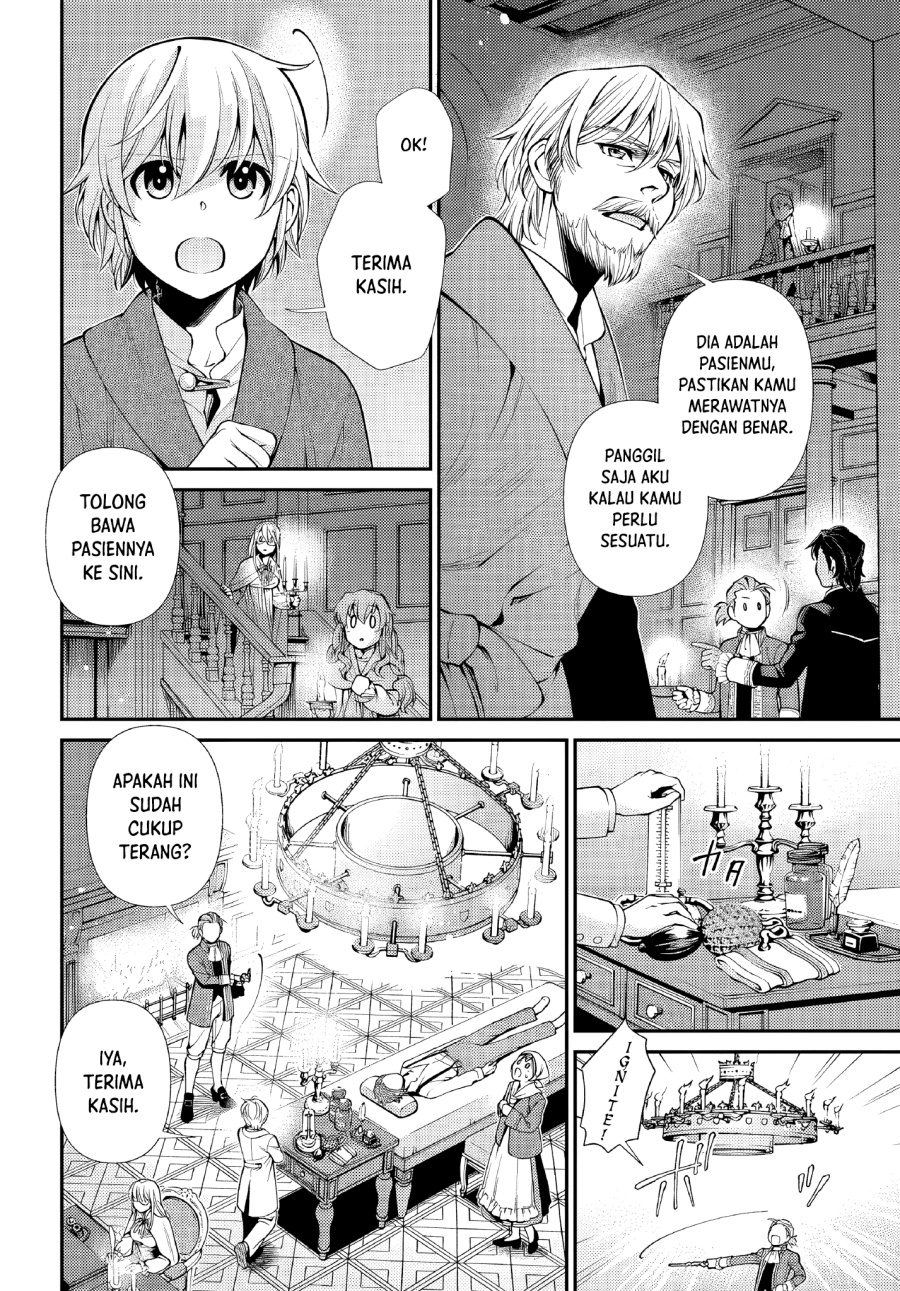Isekai Yakkyoku