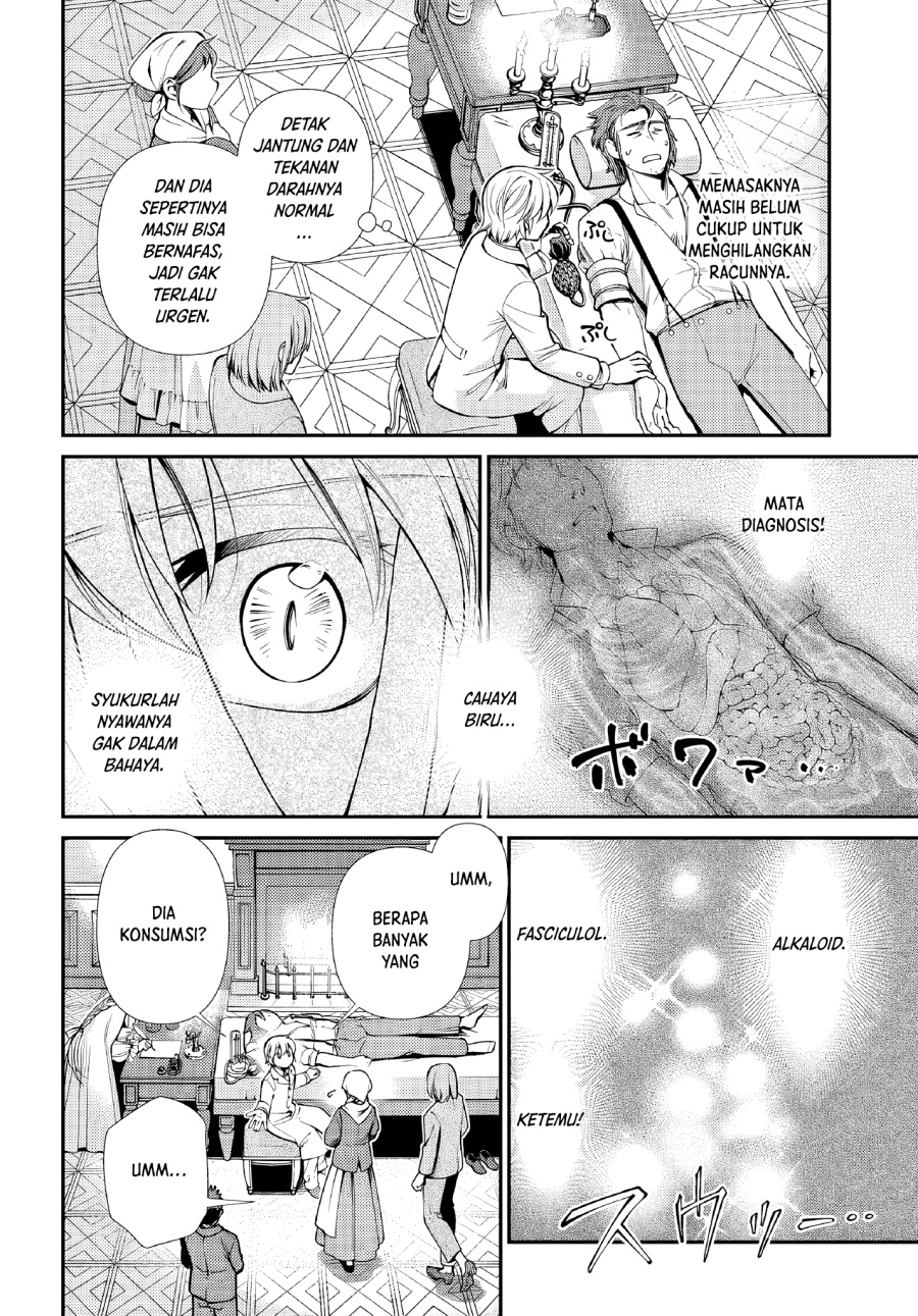 Isekai Yakkyoku