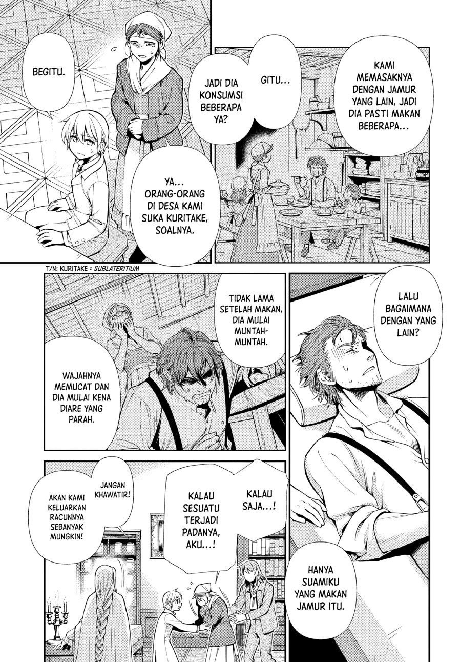 Isekai Yakkyoku