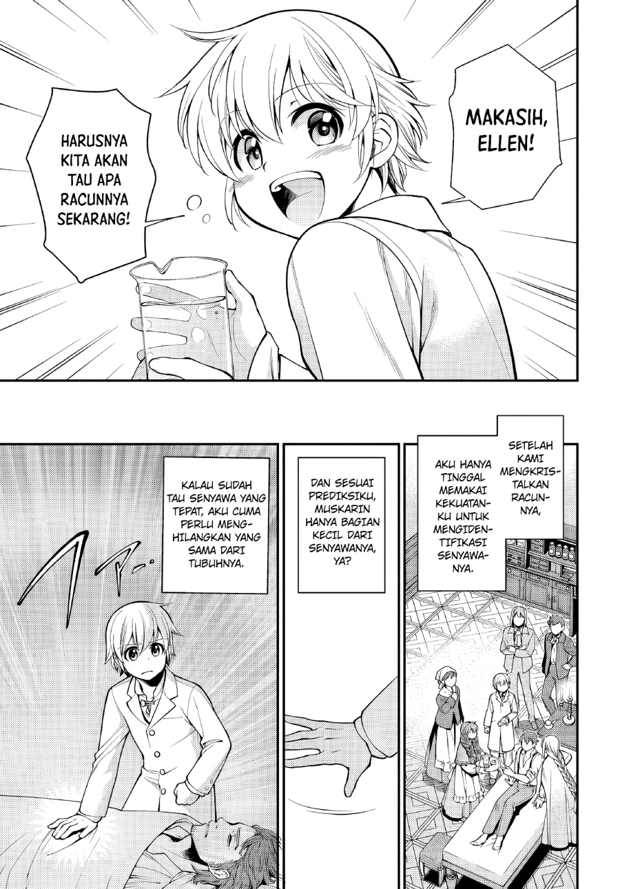 Isekai Yakkyoku