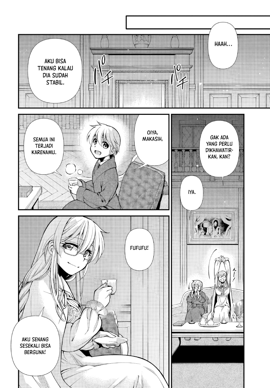 Isekai Yakkyoku
