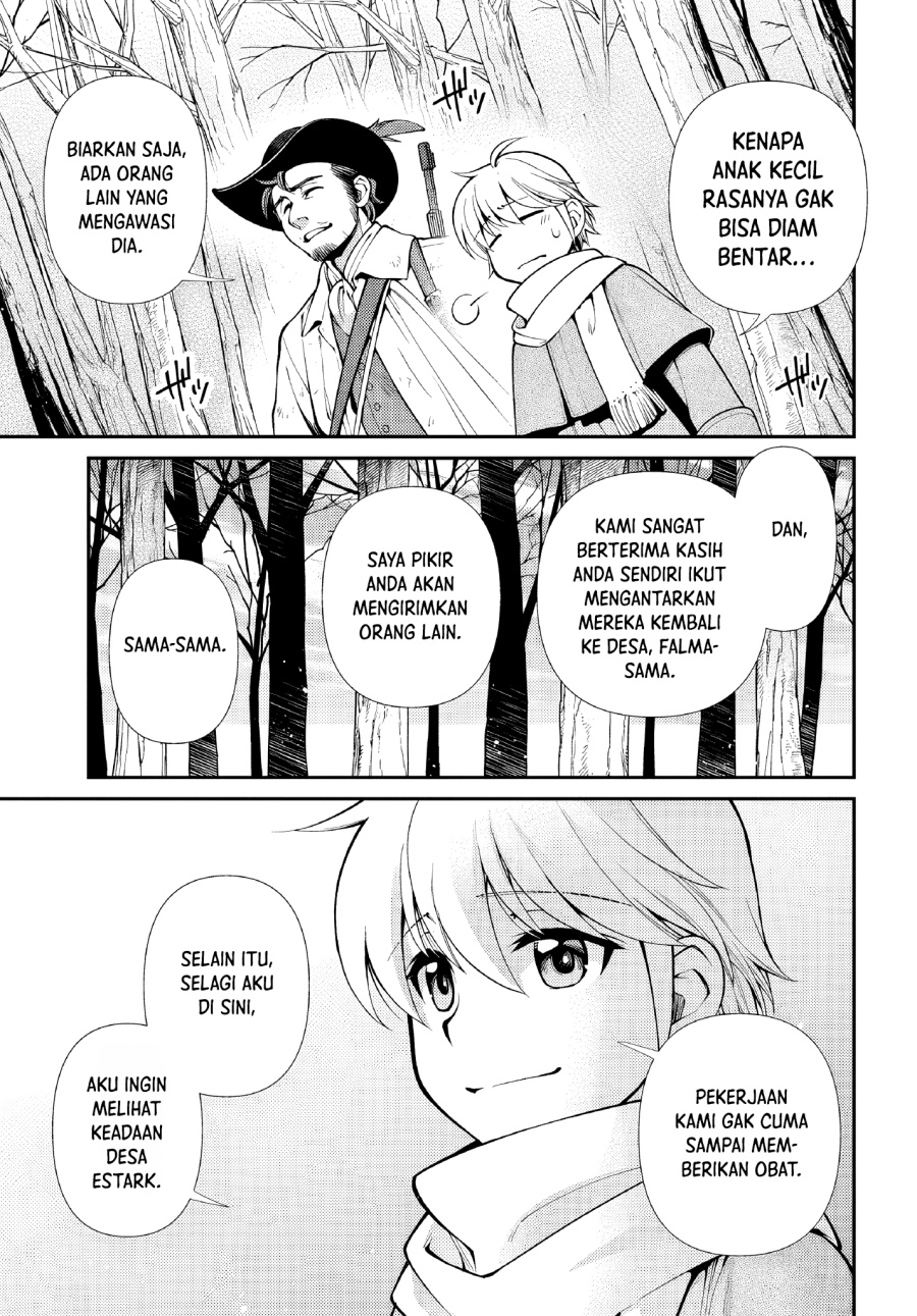 Isekai Yakkyoku