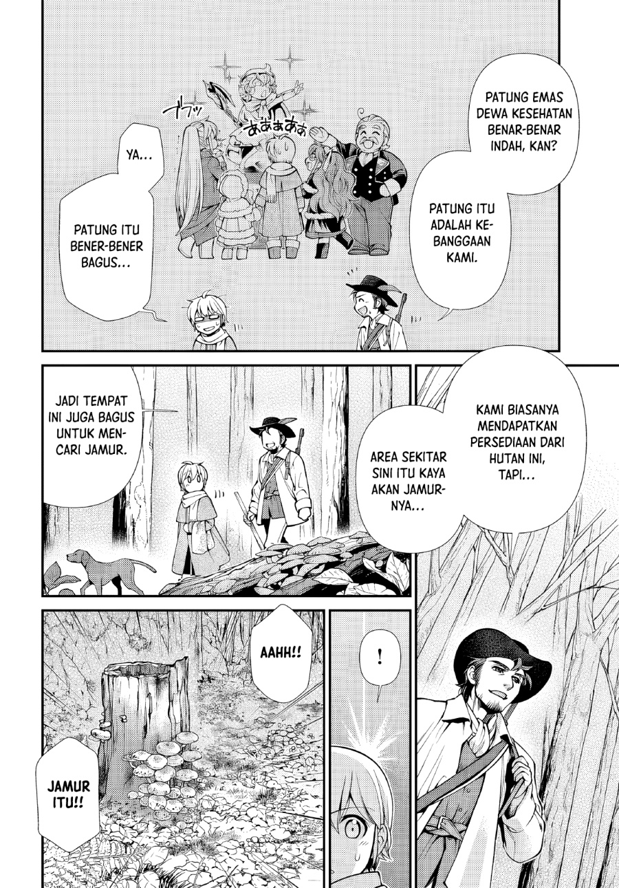 Isekai Yakkyoku