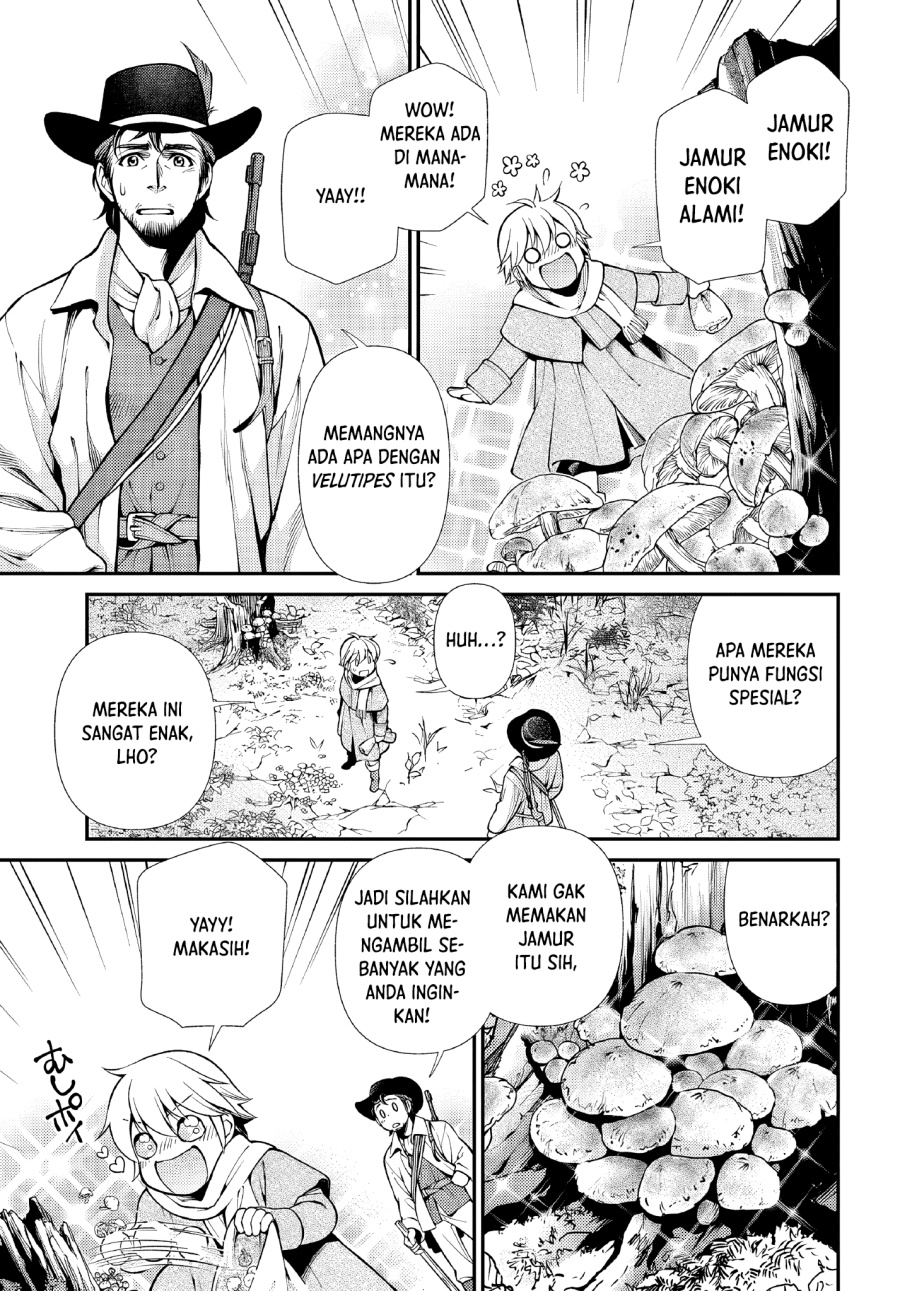 Isekai Yakkyoku