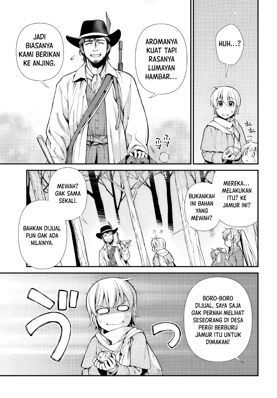 Isekai Yakkyoku