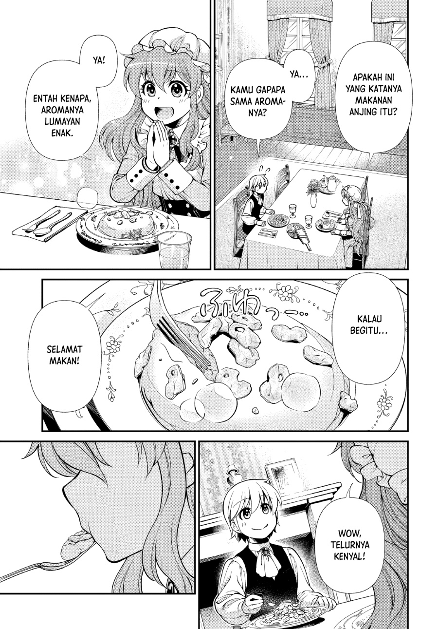 Isekai Yakkyoku
