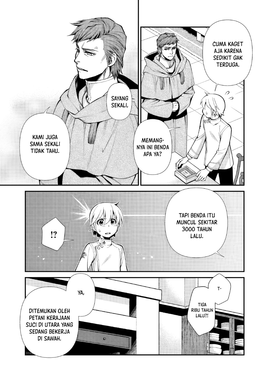 Isekai Yakkyoku
