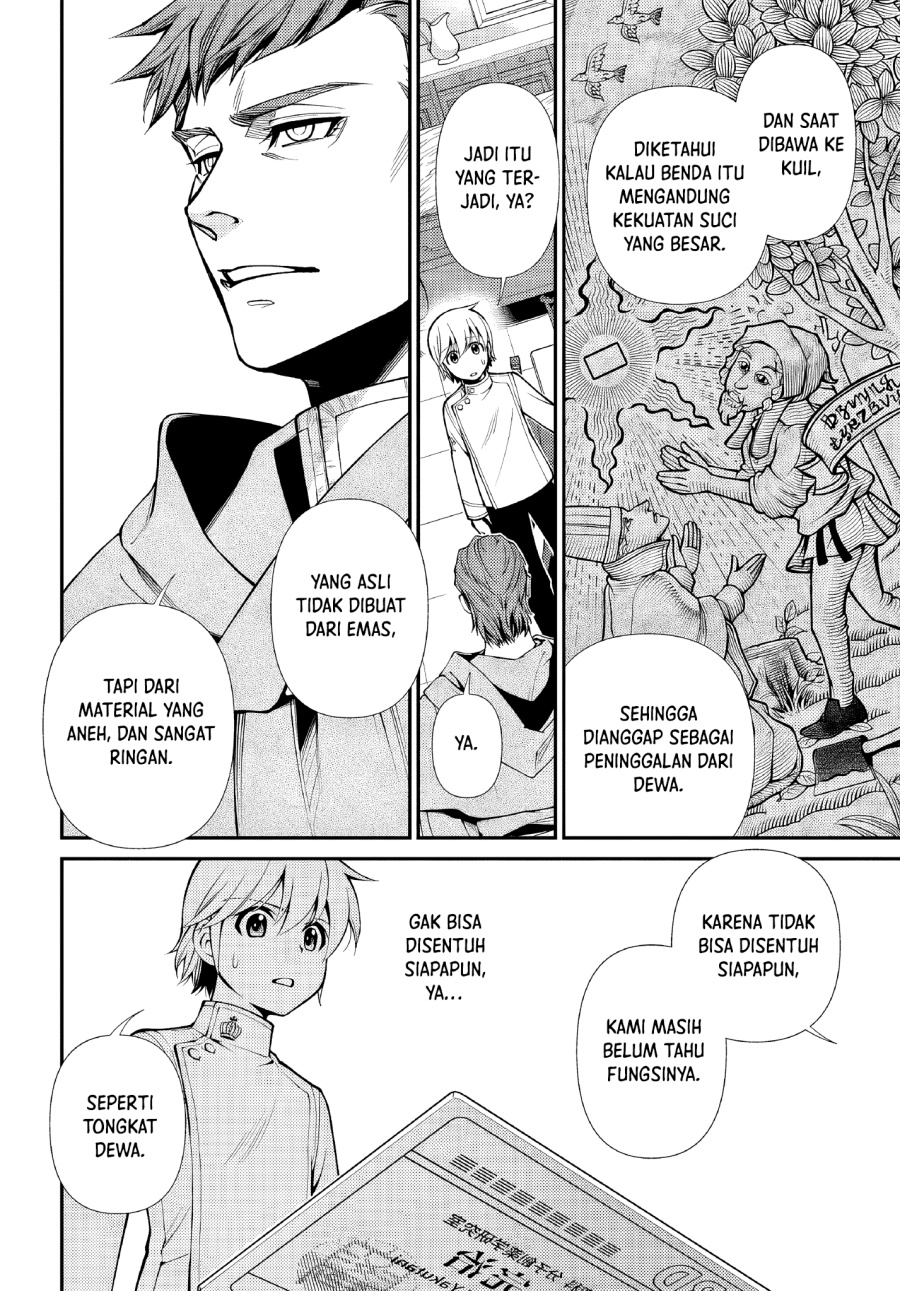 Isekai Yakkyoku