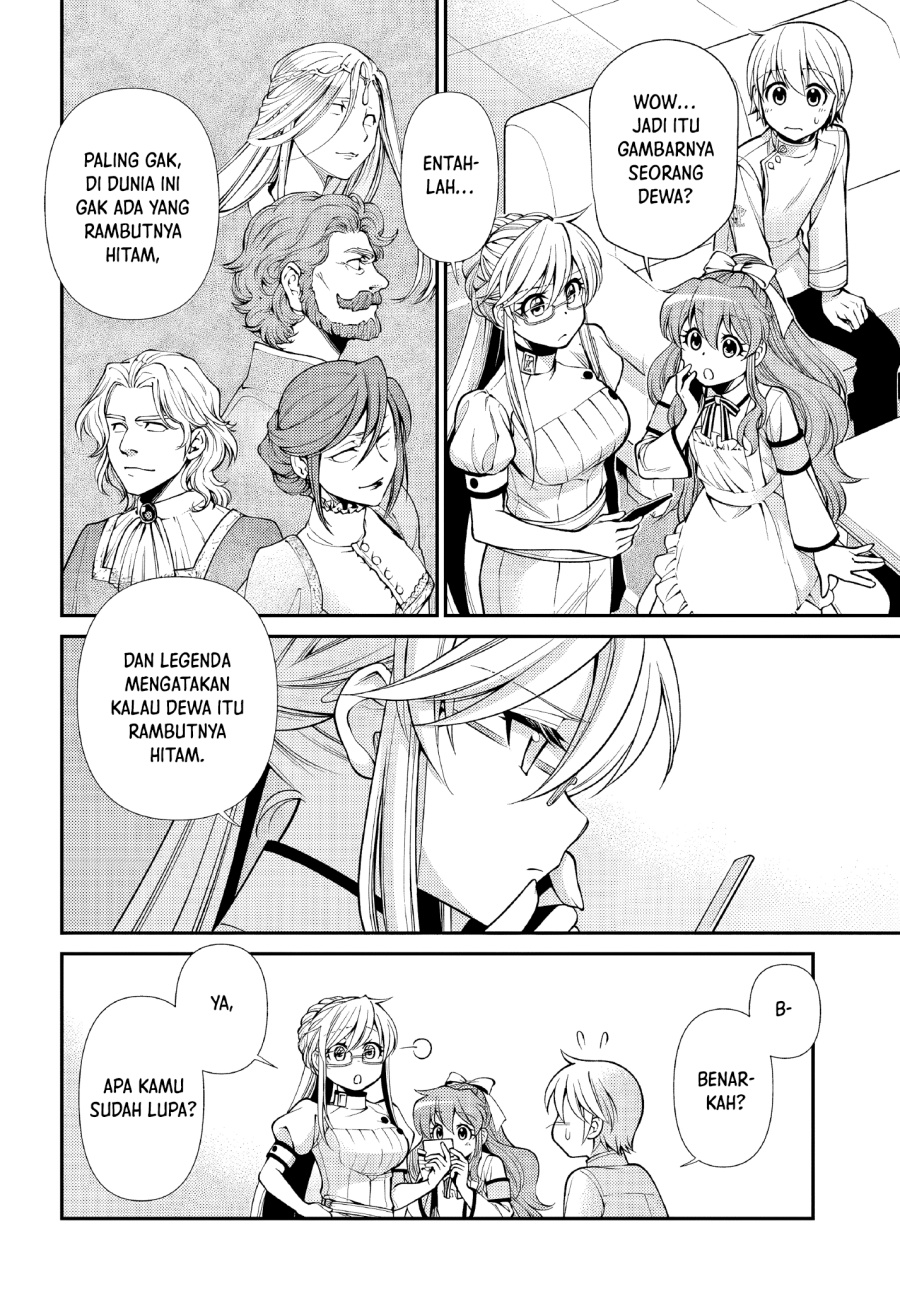 Isekai Yakkyoku