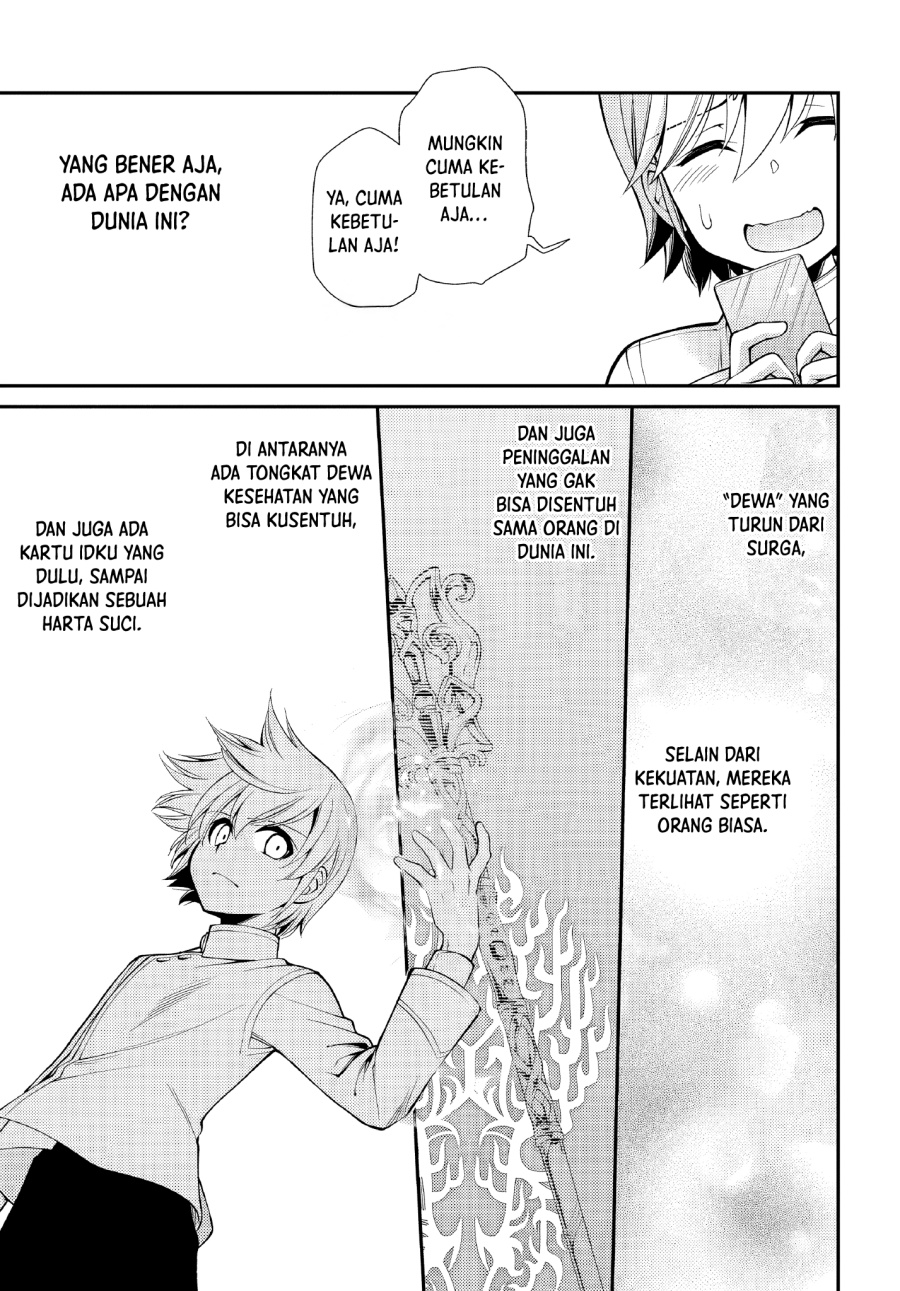 Isekai Yakkyoku