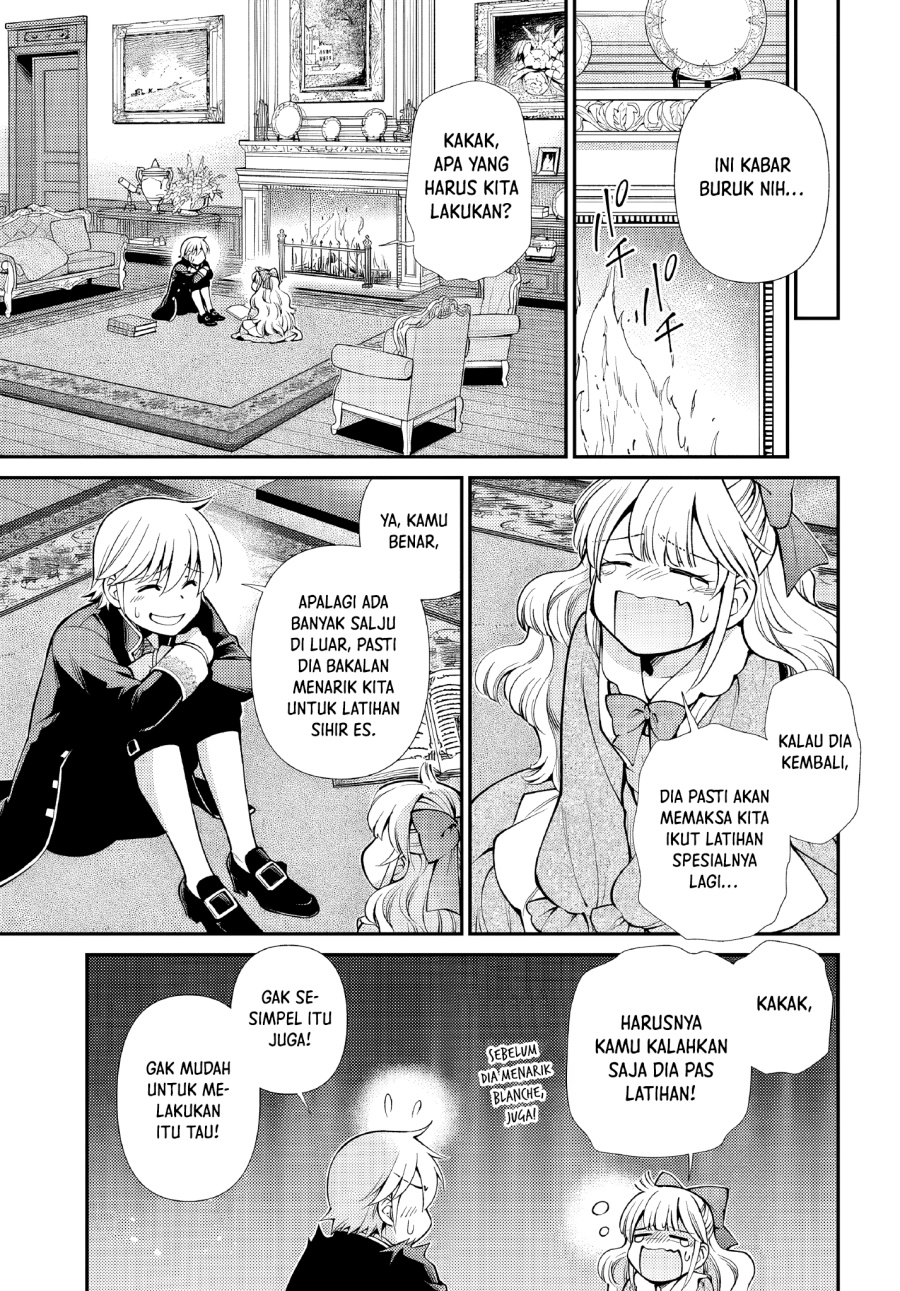 Isekai Yakkyoku
