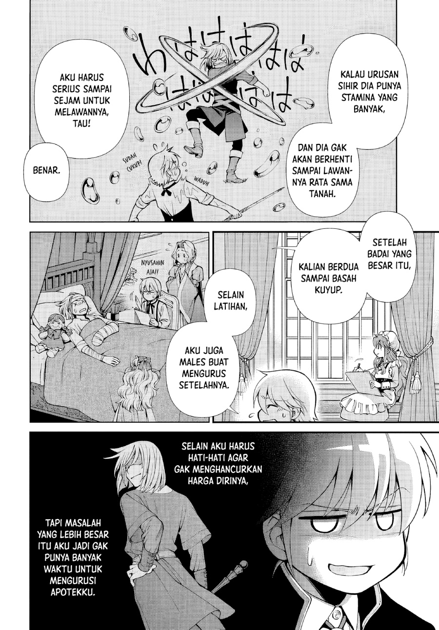Isekai Yakkyoku