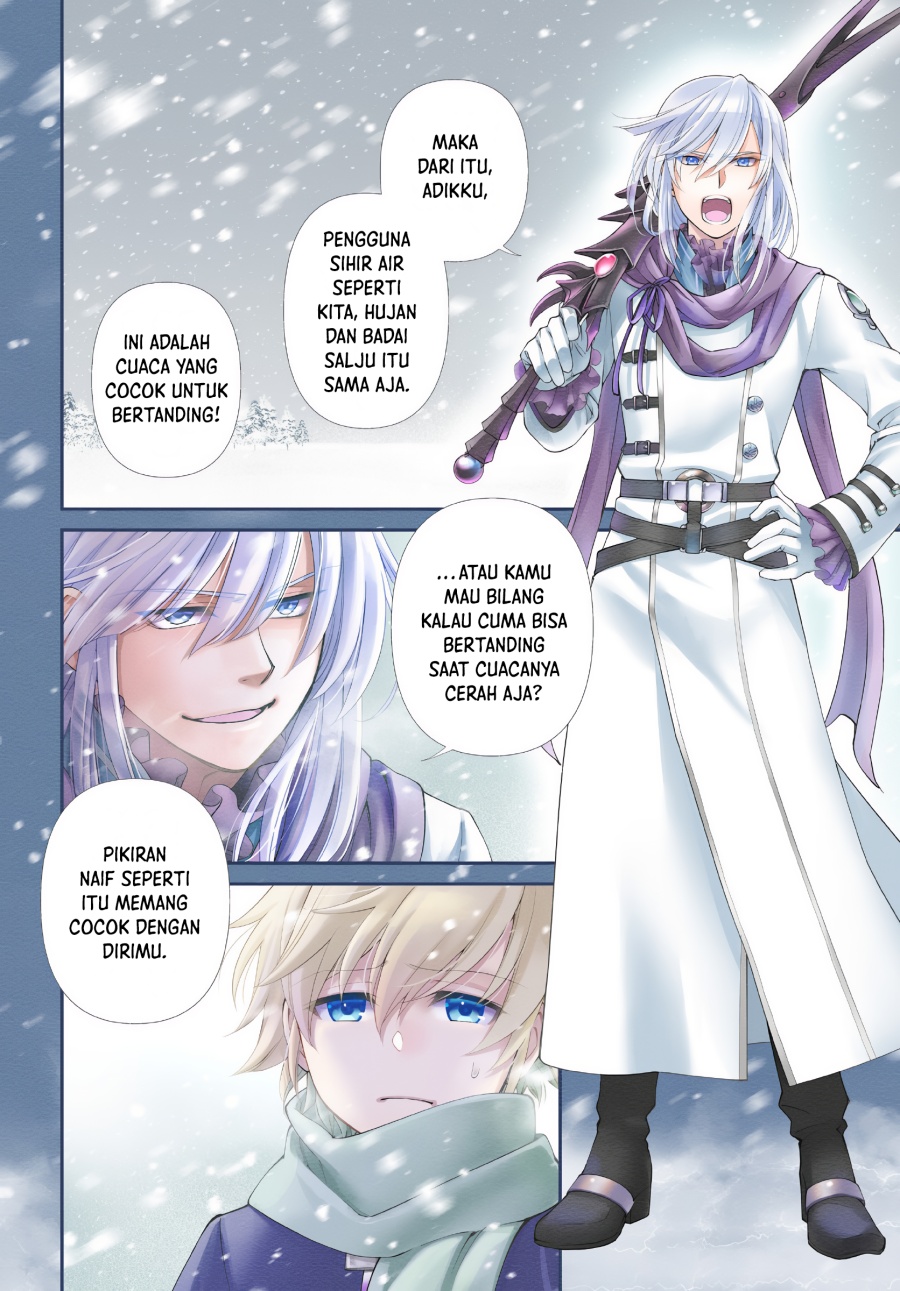 Isekai Yakkyoku