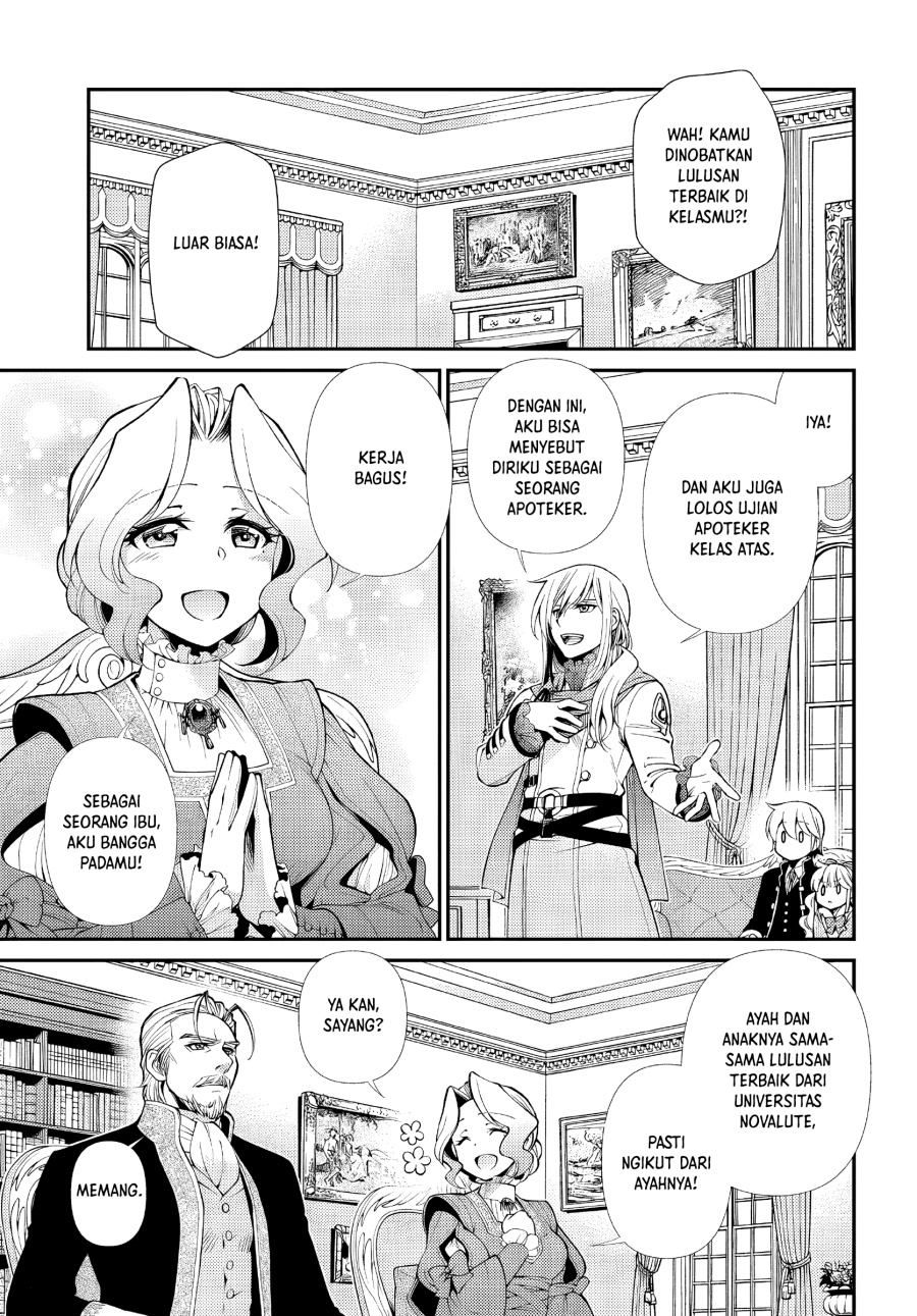 Isekai Yakkyoku