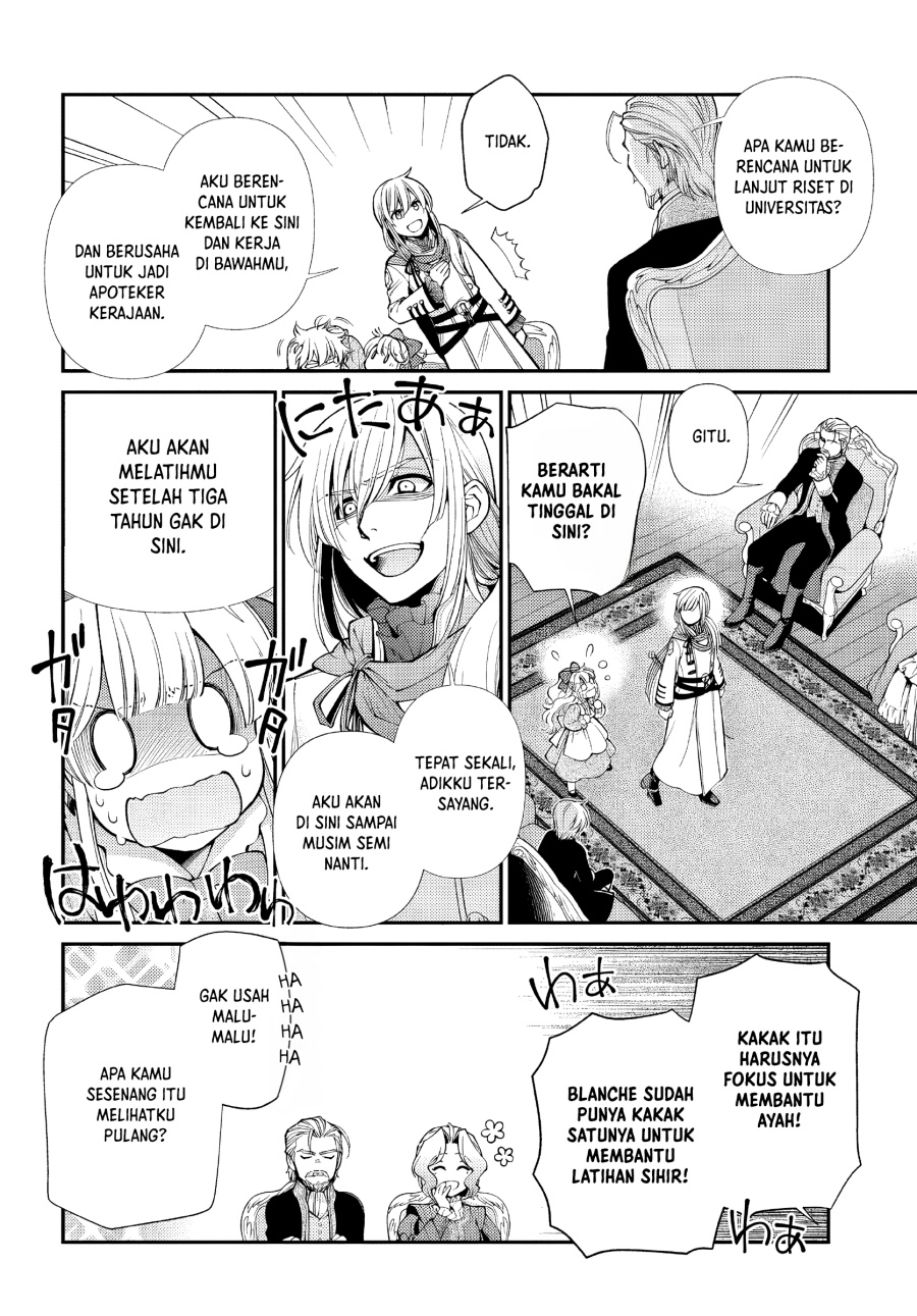 Isekai Yakkyoku