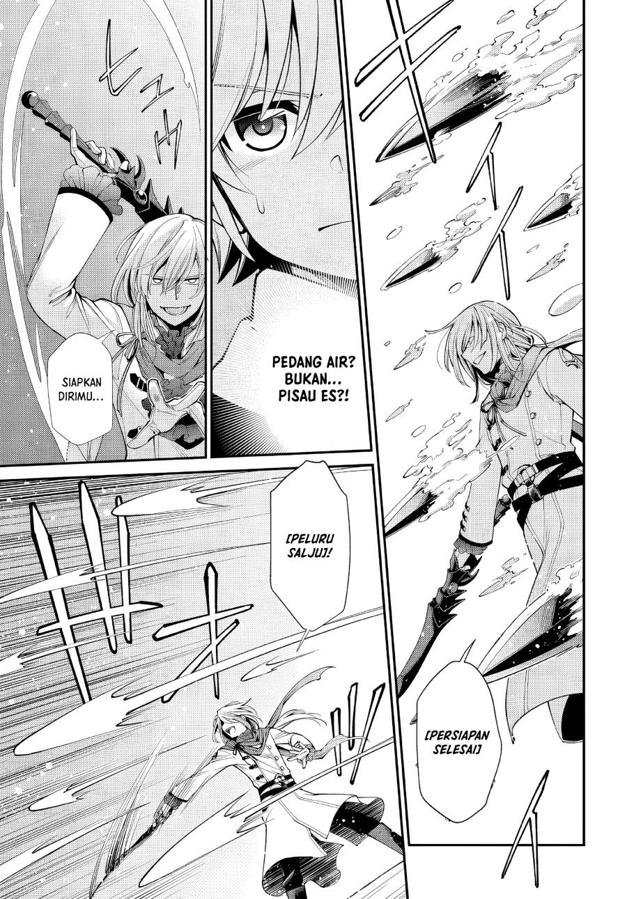 Isekai Yakkyoku