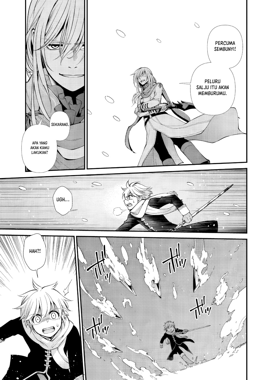 Isekai Yakkyoku