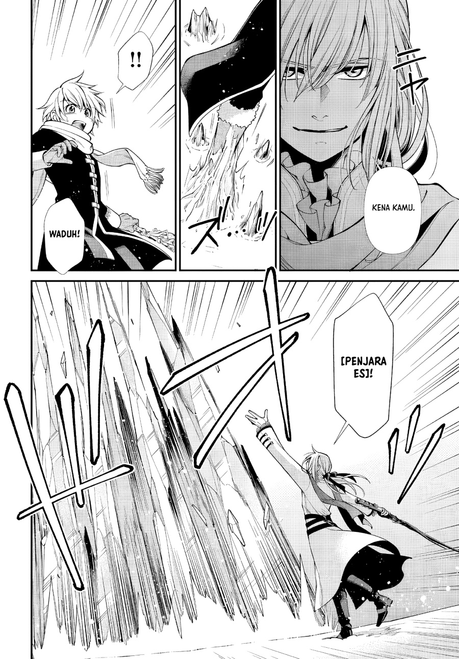 Isekai Yakkyoku