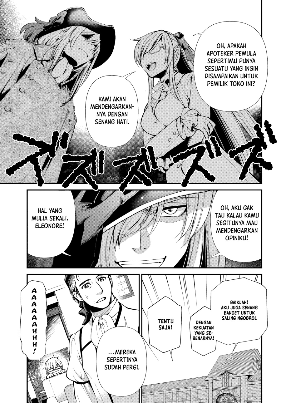 Isekai Yakkyoku