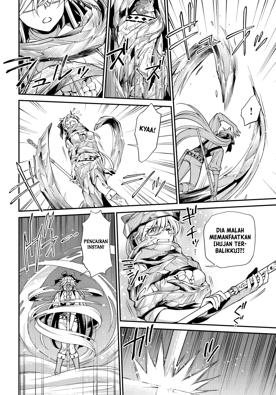 Isekai Yakkyoku