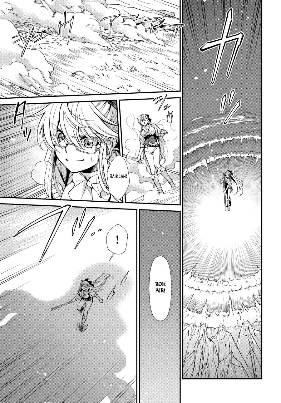 Isekai Yakkyoku