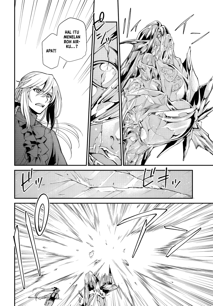Isekai Yakkyoku