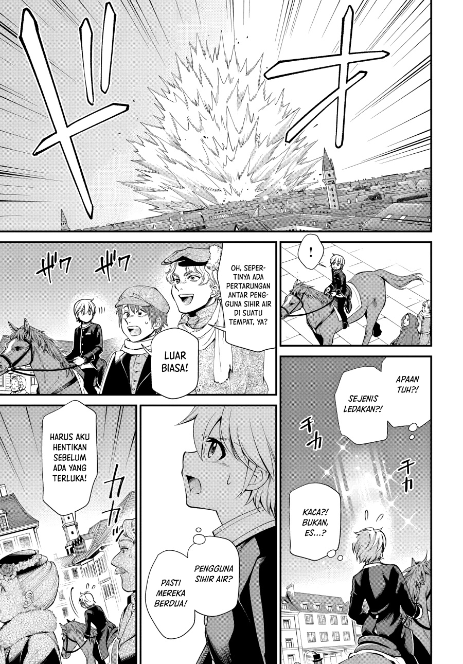 Isekai Yakkyoku